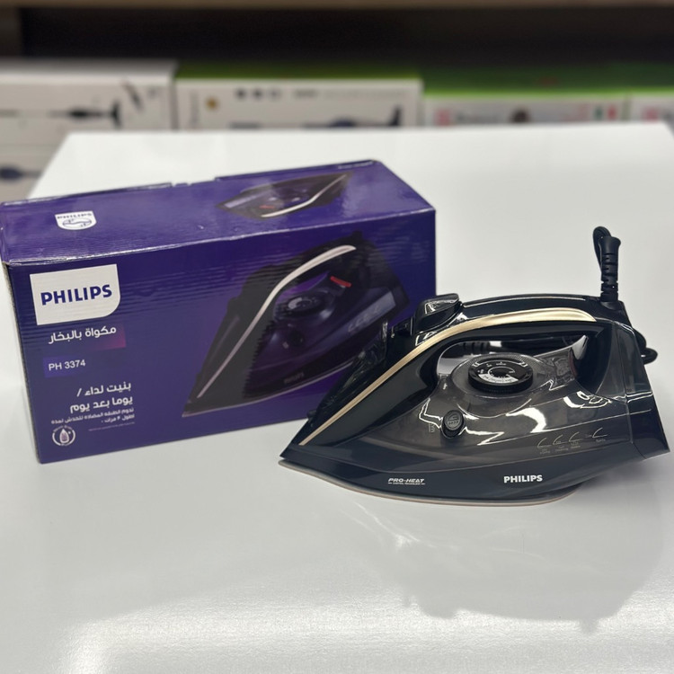 اتوبخار فیلیپس PHILIPS مدل PH3374