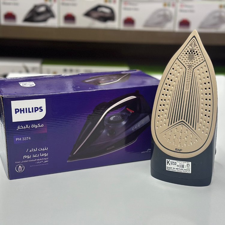 اتوبخار فیلیپس PHILIPS مدل PH3374