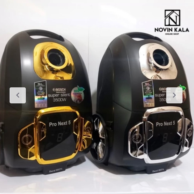 جاروبرقی بوش BOCSH دیجیتال 3500وات سوپرسایلنت