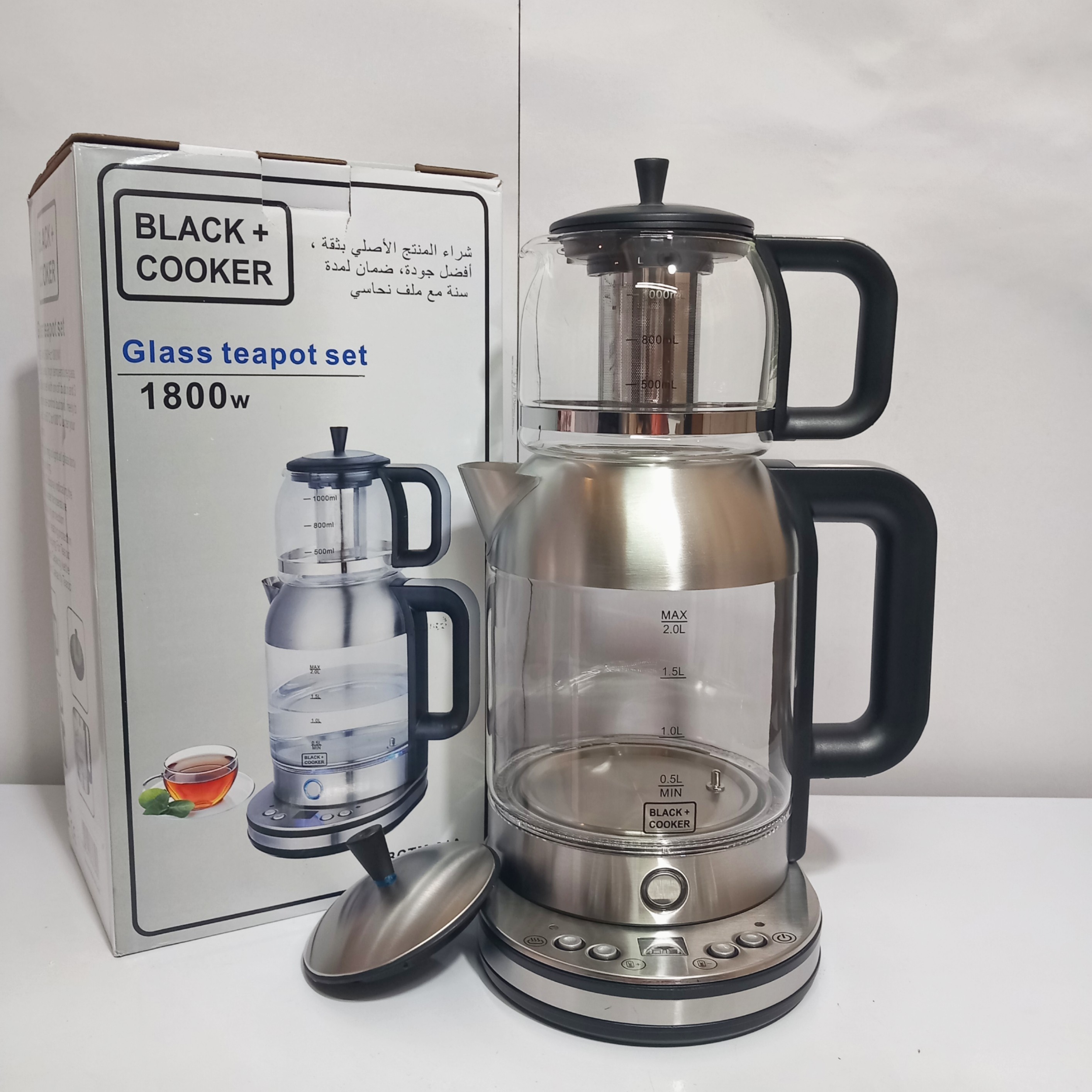 چایساز روهم بلک کوکر کد BCTM-01A با توان1800 وات