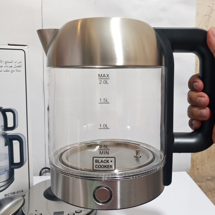 چایساز روهم بلک کوکر کد BCTM-01A با توان1800 وات