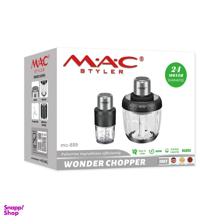 خردکن و آسیاب مک استایلر کد MC-889
